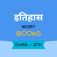 12 History NCERT Book in Hindi