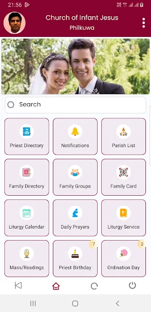 RcMylapore Screenshot 0