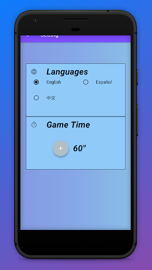Pronunciation Tool Screenshot 1