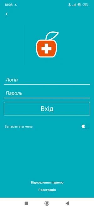 Viva Screenshot 0