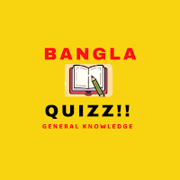 GK: Quiz in Bengala_কুইজ_2023