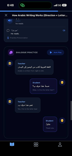 Learn Arabic offline Screenshot 2