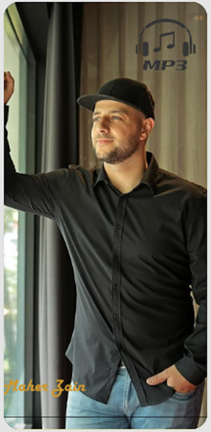 Maher Zain Offline Mp3 Screenshot 0