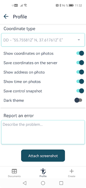 INSPECTOR Screenshot 2