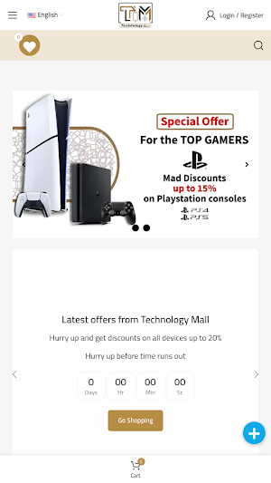 Technology Mall Screenshot 0