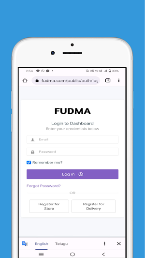 Fudma- Store Partner Screenshot 1