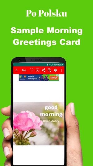 Polish Good Morning Afternoon & Good Night Wishes Screenshot 3