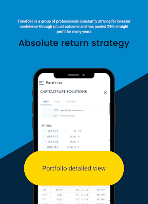 TimefolioAI Screenshot 1