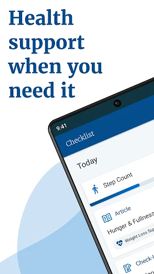 EasyConnect Health Screenshot 0