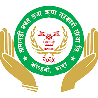 Tamaghadi Smart App