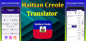 Haitian Creole Translator Screenshot 0