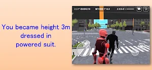Namba Run Away Screenshot 1