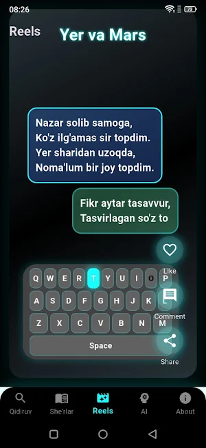 Abdulhakim sherlari Biosteenyc Screenshot 1