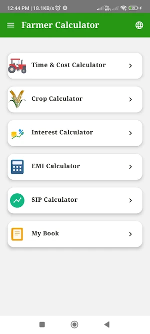 Farmer Calculator Screenshot 0