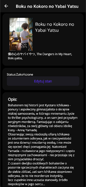 Anime player pl Screenshot 1