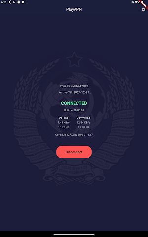 VPN - PlayVPN for gamers Screenshot 3