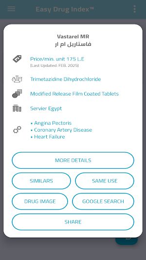 Easy Drug Index Screenshot 3