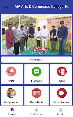 MV Arts & Comm. College, Halol Screenshot 3