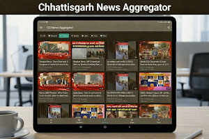 CG News Aggregator Screenshot 0