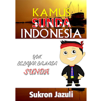Kamus Sunda