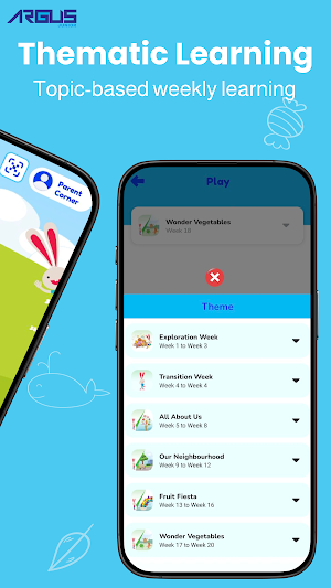 Argus Jr. Learning Ecosystem Screenshot 1