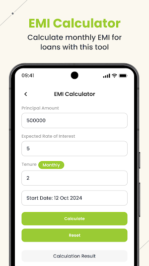 Aadhar Me EMI Loan Calculator Screenshot 1