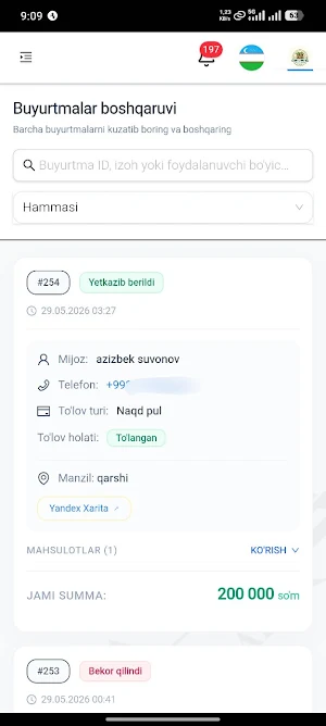 AMAAR Sellers Screenshot 3