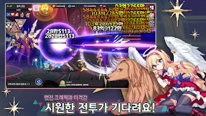 듀얼 스피릿 블레이드 Screenshot 2