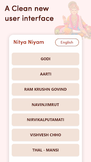 Nitya Niyam App Screenshot 2