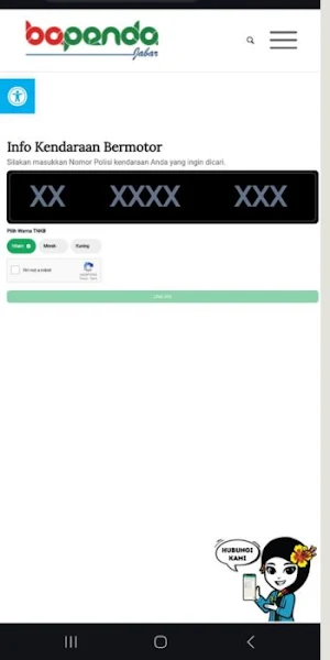 Cek Pajak Kendaraan Online RI Screenshot 3