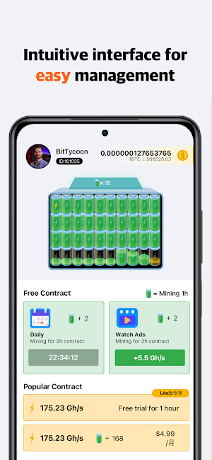 BitTycoon Lite：BTC Mining Screenshot 1