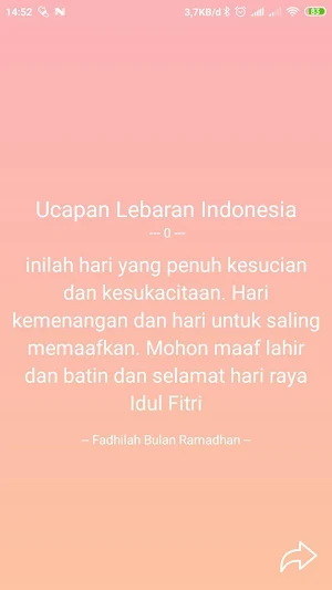 Kata Ucapan Lebaran 2019 Screenshot 3