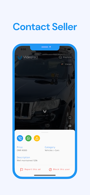 Videofied - فيديوفايد Screenshot 1