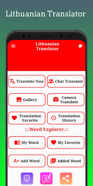 Lithuanian Translator Screenshot 1