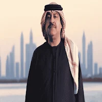 اغاني ميحد حمد 2024 بدون نت