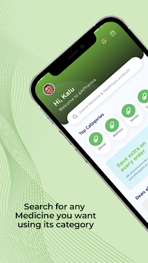qikPharma Screenshot 1