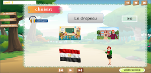 Degla French 3 Screenshot 0