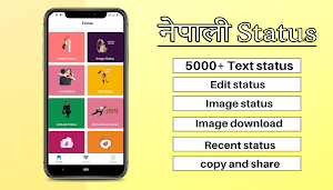 Nepali Status and Quotes with Editor Screenshot 0