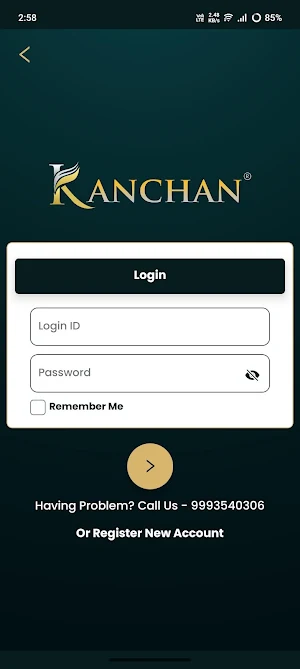 Kanchan Screenshot 3