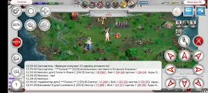 TampliER Screenshot 1
