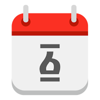 Ethiopian Calendar