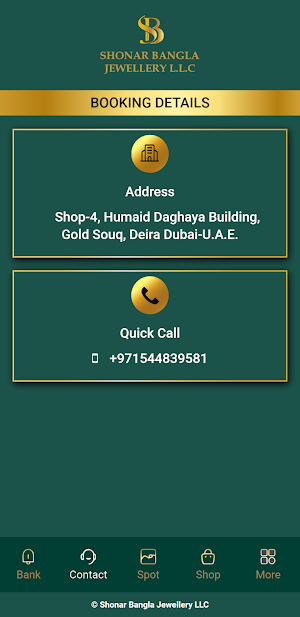 Shonar Bangla Jewellery LLC Screenshot 2