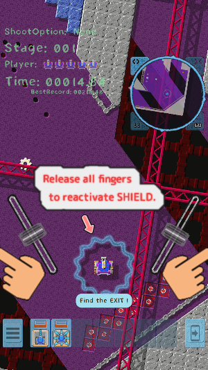 Chikuwabu! Screenshot 3