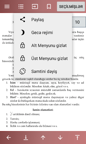 Ərəb Dili Dərsləri. Elşən Şəkərov Screenshot 2