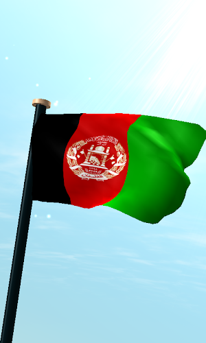 Afghanistan Flag 3D Free Screenshot 0
