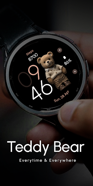 My Teddy Bear - ReS35 Screenshot 2