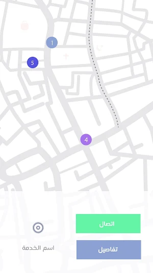 MANGOUL Screenshot 2