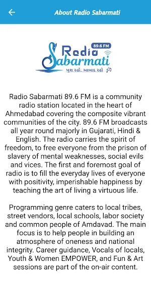 Radio Sabarmati 89.6 FM Screenshot 3