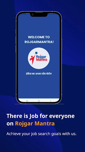 Rojgarmantra jobseekers Screenshot 0