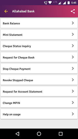Check Bank Balance - Bank Balance Enquiry Screenshot 3